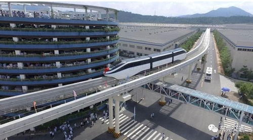 東莞引進(jìn)多國(guó)科技治堵，無人駕駛與新型交通設(shè)施引領(lǐng)未來出行