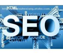 汕頭網(wǎng)站建設(shè) | SEO網(wǎng)站優(yōu)化價(jià)格熱賣促銷，助力企業(yè)搶占網(wǎng)絡(luò)商機(jī)