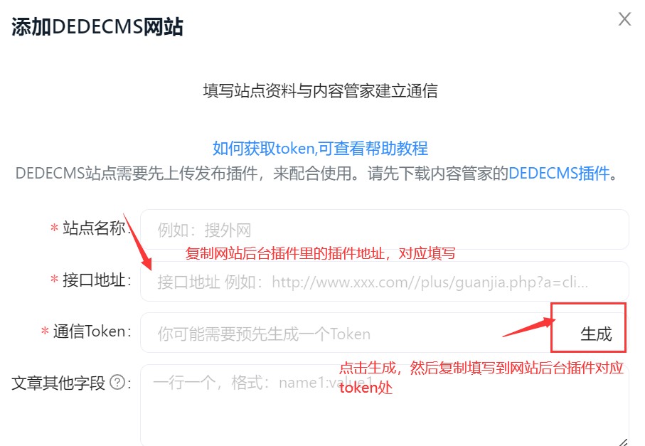汕頭網站建設 塑造粵東數字門戶，賦能企業品牌升級